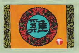 Hong Kong - 1992 Year Of The Rooster $50 - Mint - Hongkong