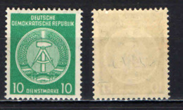 DDR - 1957 - COMPASSO A DESTRA - 10 PF - MNH - Mint