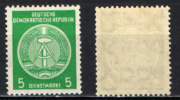 DDR - 1957 - COMPASSO A DESTRA - 5 PF - MNH - Nuovi