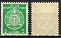 DDR - 1957 - COMPASSO A DESTRA - 5 PF - MNH - Nuovi