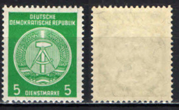 DDR - 1957 - COMPASSO A DESTRA - 5 PF - MNH - Mint