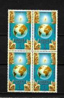 LOTE 1998  ///  (CS015) ESPAÑA  EDIFIL Nº: 1695 ** MNH EN BLOQUE    ¡¡¡ OFERTA - LIQUIDATION !!! JE LIQUIDE !!! - Nuevos