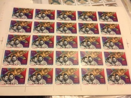 USSR Russia 1978 Sheet Space Research Spacemen Cosmonauts Kovalenok Ivanchenkov People Sciences Astronomy Stamps MNH - Collections