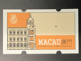 MACAU 1993 THE POST CLOSER TO YOU ATM LABELS ERROR PRINT - VALUE OMMITED - Distributori