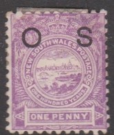 Australia-New South Wales ASC 57 1888 Overprinted OS, Mint Hinged - Mint Stamps