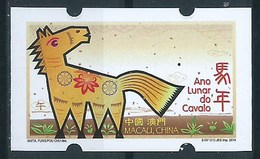 MACAU 2014 LUNAR NEW YEAR OF THE HORSE ATM LABELS ERROR PRINT - VALUE OMMITED - Automatenmarken