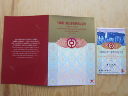 Metro Souvenir Ticket Card,Bank Of China HK Dollar Banknote Issuance,set Of 1 In Folder - Hongkong