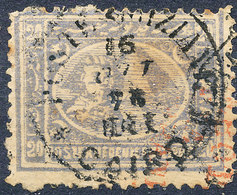 Stamps Egypt 1872 Used - 1866-1914 Khedivato De Egipto