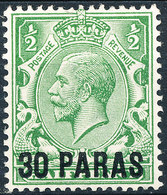 Stamp Levant Mint Lot12 - Levante Britannico