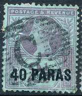 Stamp Levant Used Lot24 - British Levant