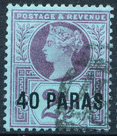 Stamp Levant Used Lot27 - Britisch-Levant