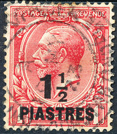 Stamp Levant Used Lot58 - Britisch-Levant