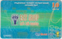 #13 - MONGOLIA-07 - PREPAID - TELEPHONE - 10 UNITS - Mongolei