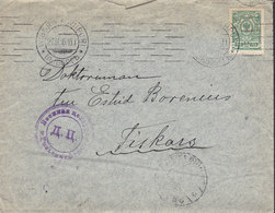 Finland TMS Cds. WIBORG 1915 Cover Brief Via HELSINKI (Arr. Cds.) To FISKARS (Arr. Cds.) PURPE Russian Censor Zensur Cds - Storia Postale