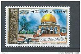 Tunisie YT 736 " Journée De La Palestine " 1973 Neuf** - Tunisia