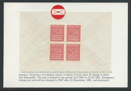 Denemarken, Speciale Uitgifte "emergency Stamps 1963" - Ungebraucht