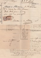 FISCAUX  SENEGAL  TRES BON ETAT - Cartas & Documentos
