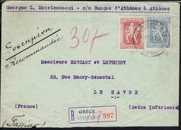 Grèce - 1923 - Affranchissement 4 D. Sur Enveloppe Recommandée De La Banque D'Athènes Pour Le Havre (Fr) - Storia Postale