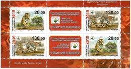 Kyrgyzstan 2019 . World Wide Fauna.Tiger.(China 2019 World Stamp Exhibition). M/S Of 4+ 2 Label - Kirgizië