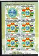 Kyrgyzstan 2019 . Shanghai Cooperation Organisation(Flags). M/S Of 5 +label - Kirghizstan