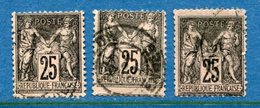 France - YT N° 97 - Oblitéré - 1886 - 1876-1898 Sage (Type II)