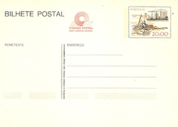 PORTUGAL - Ordinary PAP - Work Tools - Postal Stationery
