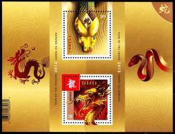 Canada (Scott No.2600a - Année Du Serpent / Year Of The Snake) (**) FS / SS - Blocs-feuillets