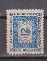 INDOCHINE       N°  YVERT   TAXE   81  NEUF AVEC  CHARNIERES      ( Ch 02/37 ) - Postage Due