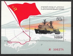 Russie   Blocs  N° 120 Expedition Pôle Nord Brise Glace Arktika  Neuf * * TB = MNH VF  - Arktis Expeditionen