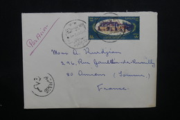 EGYPTE - Enveloppe De Heliopolis Pour La France En 1967, Affranchissement Plaisant - L 53587 - Storia Postale