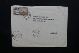 EGYPTE - Enveloppe Du Caire Pour La France En 1971, Affranchissement Plaisant - L 53592 - Storia Postale
