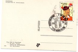 Hoogstraten - Postzegelkring 17 / 06 / 1979 / Zicht Vrijheid Met St-Katharinakerk - Commemorative Documents