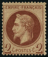 ** N°26 2c Rouge-brun, Signé Calves - TB - 1863-1870 Napoléon III Lauré