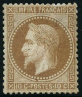 ** N°28B 10c Bistre, Type II - TB - 1863-1870 Napoléon III. Laure