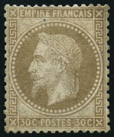 ** N°30a 30c Brun-clair - TB - 1863-1870 Napoléon III Lauré