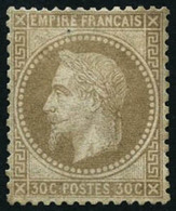 ** N°30a 30c Brun-clair - TB - 1863-1870 Napoleon III Gelauwerd