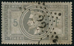 Oblit. N°33 5F Empire, Signé JF Brun - TB - 1863-1870 Napoléon III. Laure