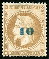 * N°34 10 Sur 10c Bistre (non émis) Centrage  Luxe - TB - 1863-1870 Napoleone III Con Gli Allori