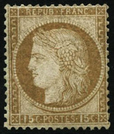 ** N°55 15c Bistre - TB - 1871-1875 Cérès