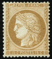 ** N°59 15c Bistre - TB - 1871-1875 Cérès