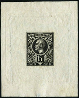 EP (61) 5 épreuves S/cartons Et 1 S/papier Mince D'un Timbre Non émis à L'époque Des Sage - TB - 1876-1878 Sage (Typ I)