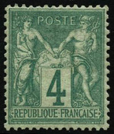 ** N°63 4c Pièce De Luxe - TB - 1876-1878 Sage (Type I)