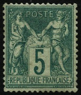 ** N°64 5c Vert, Pièce De Luxe - TB - 1876-1878 Sage (Typ I)