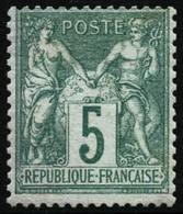 ** N°64 5c Vert, Pièce De Luxe - TB - 1876-1878 Sage (Typ I)