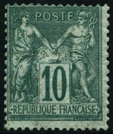 ** N°76 10c Vert - B - 1876-1898 Sage (Type II)