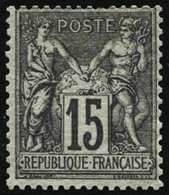 * N°77 15c Gris, Type II Adhérences, Signé Calves Sinon - TB - 1876-1898 Sage (Type II)