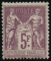 ** N°95a 5F Lilas-rose S/lilas-pâle - TB - 1876-1898 Sage (Type II)