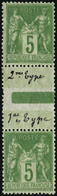 ** N°106a 5c Vert-jaune, Paire Verticale Interpanneau Les 2 Types Se Tenant - TB - 1898-1900 Sage (Type III)