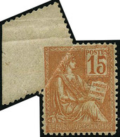 * N°117 15c Orange, Superbe Variété De Piquage, Signé Calves - TB - Otros & Sin Clasificación