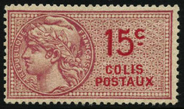 ** N°33b  15c Rouge (valeur En Rouge) RARE - TB - Sonstige & Ohne Zuordnung